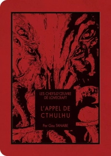 Manga L'Appel de CTHULHU